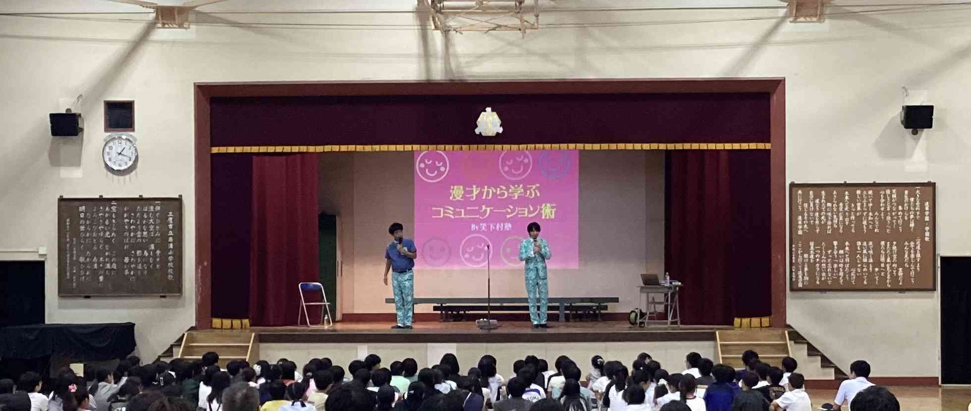 OM_1757132529766