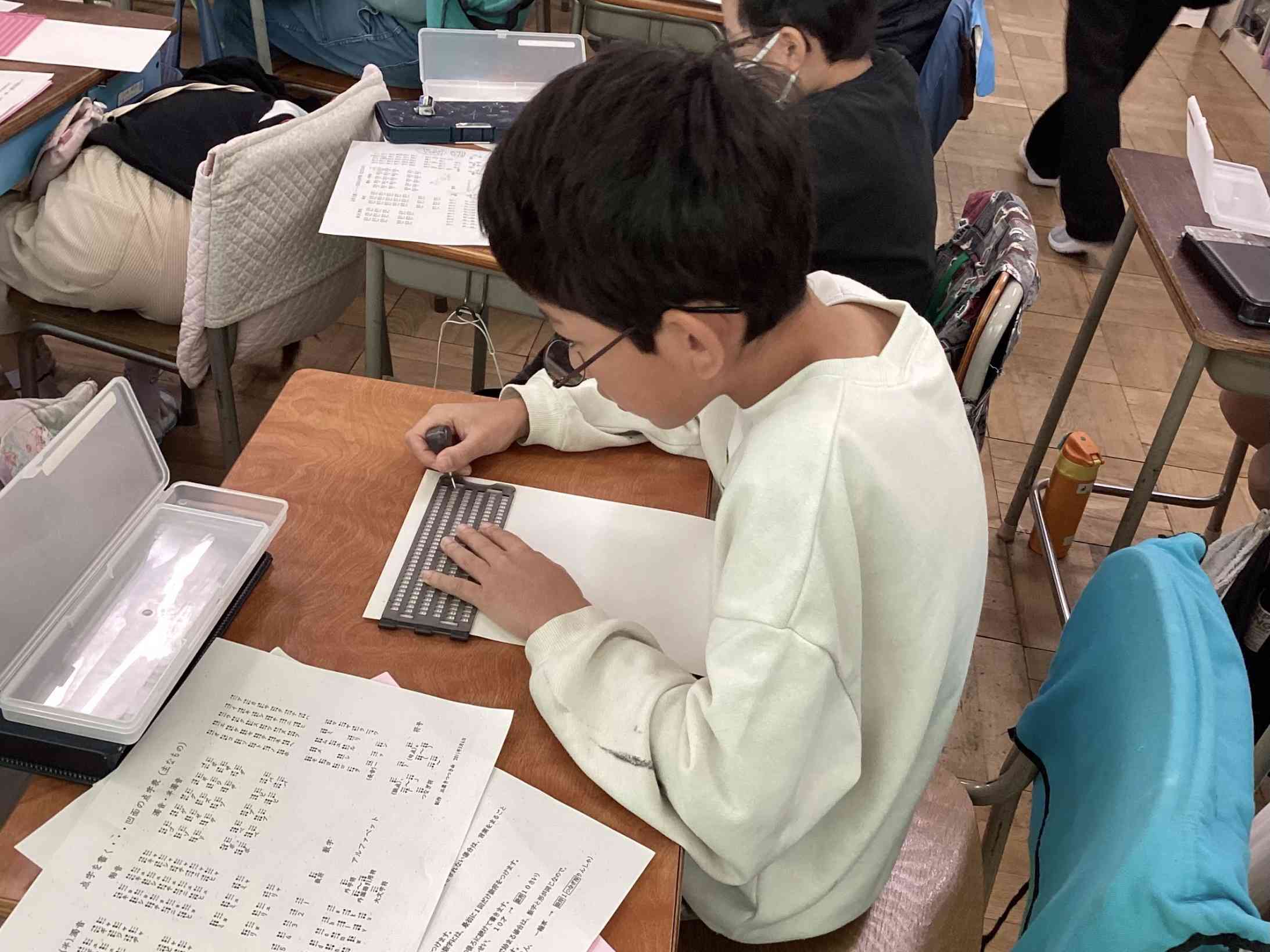 画像 -20260212-074827-9a51dbf5